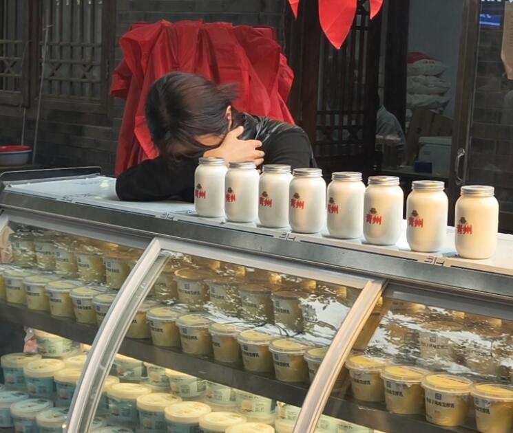 遇見：《世界贈予我的 》